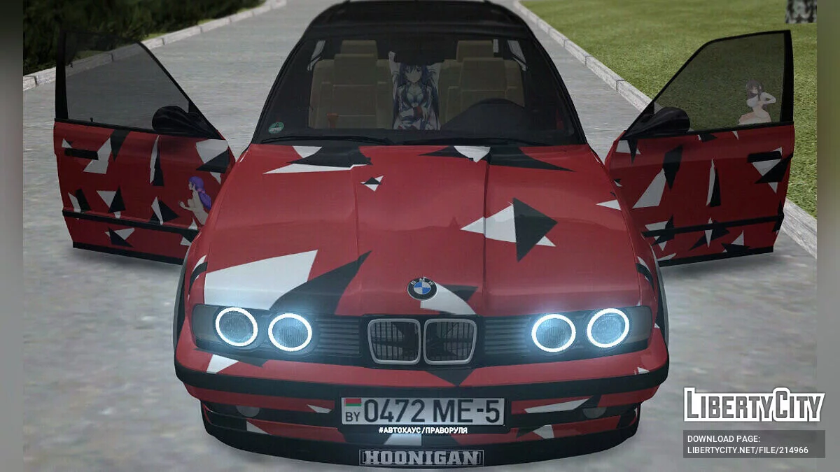 BMW E34 525i / GTA San Andreas