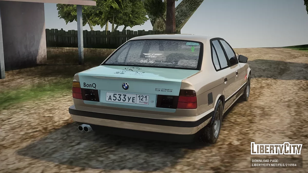 BMW 525 / GTA San Andreas