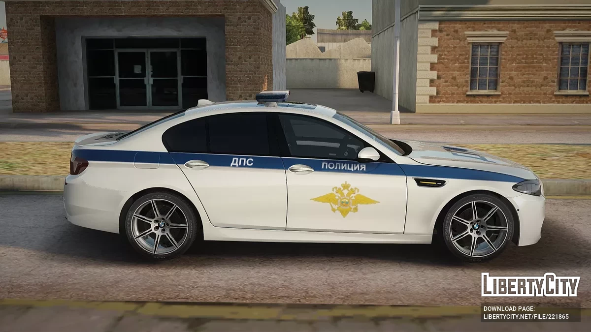 BMW M5 F10 Traffic Police / GTA San Andreas