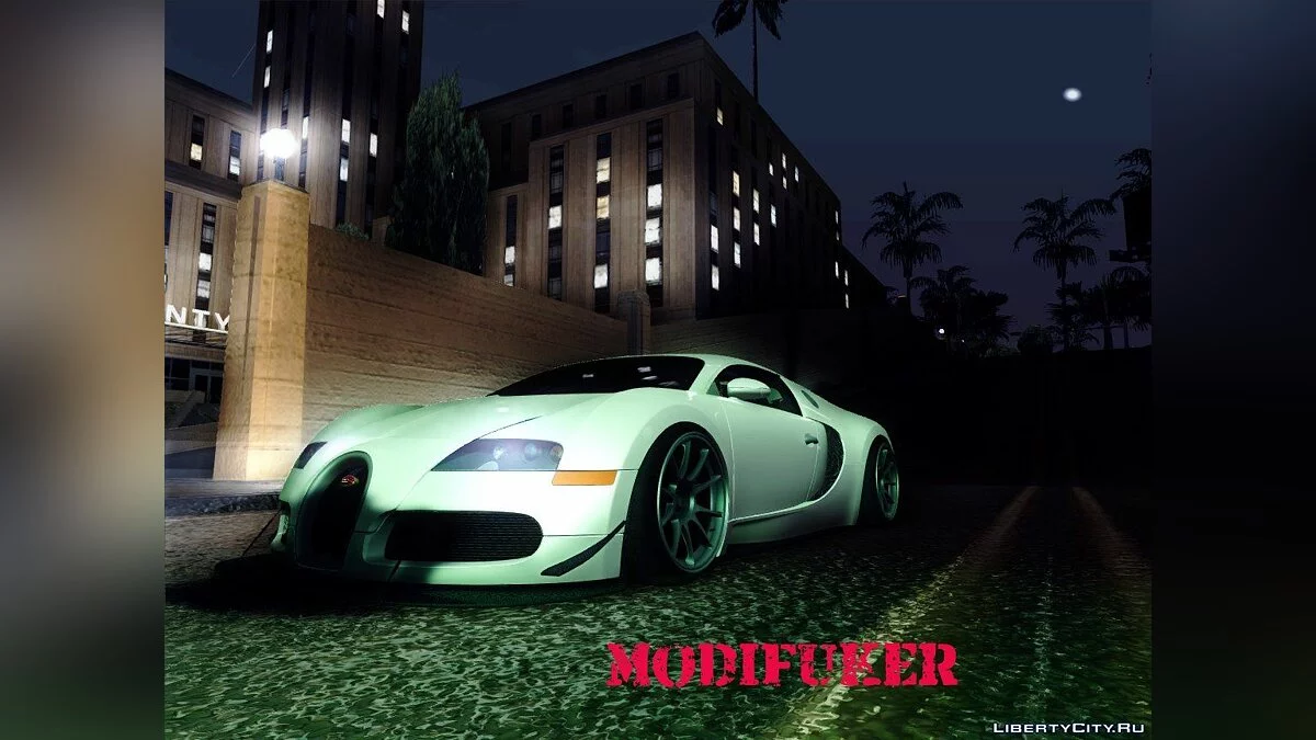 Bugatti Veyron 09 / GTA San Andreas
