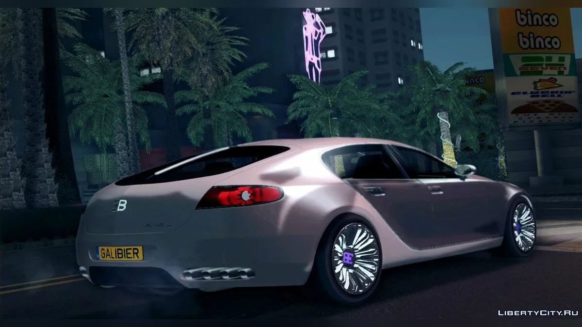 Bugatti Galibier 16c / GTA San Andreas