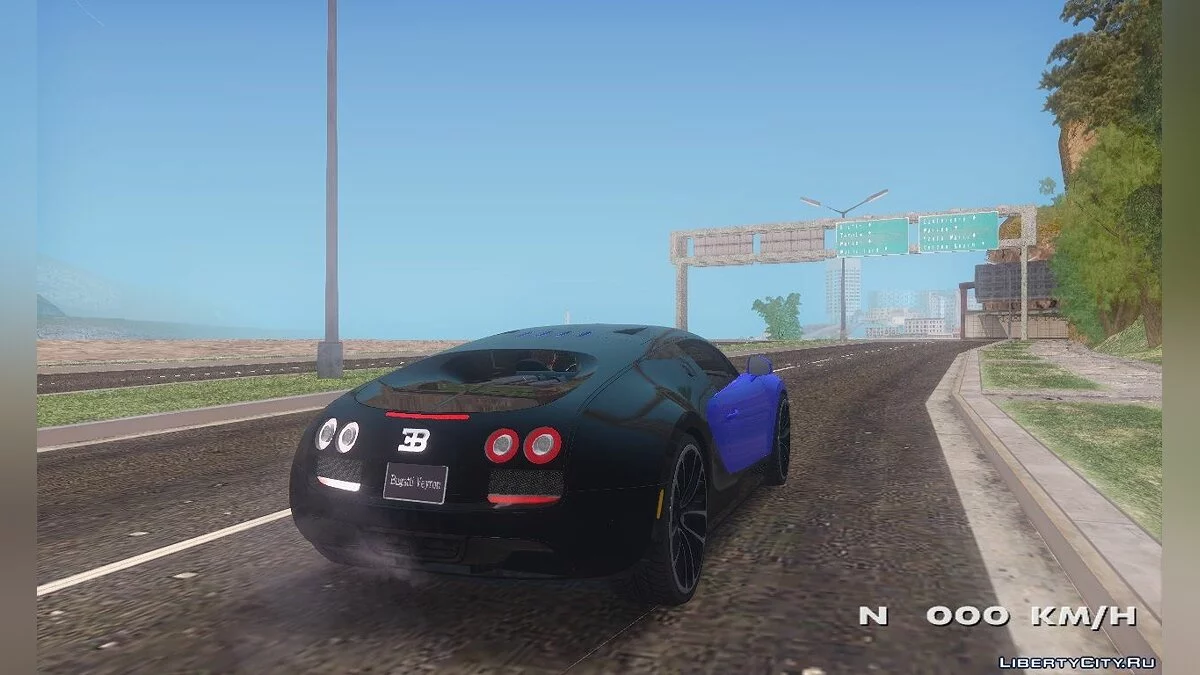 Bugatti Veyron / GTA San Andreas