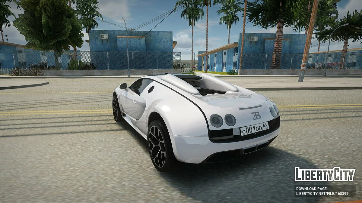 Bugatti Veyron / GTA San Andreas
