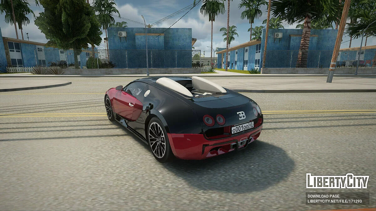 Bugatti Veyron / GTA San Andreas