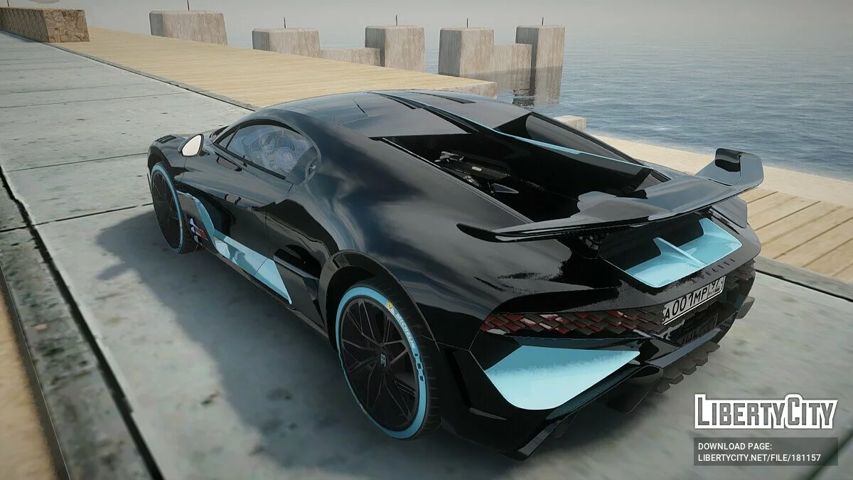 Bugatti Divo / GTA San Andreas