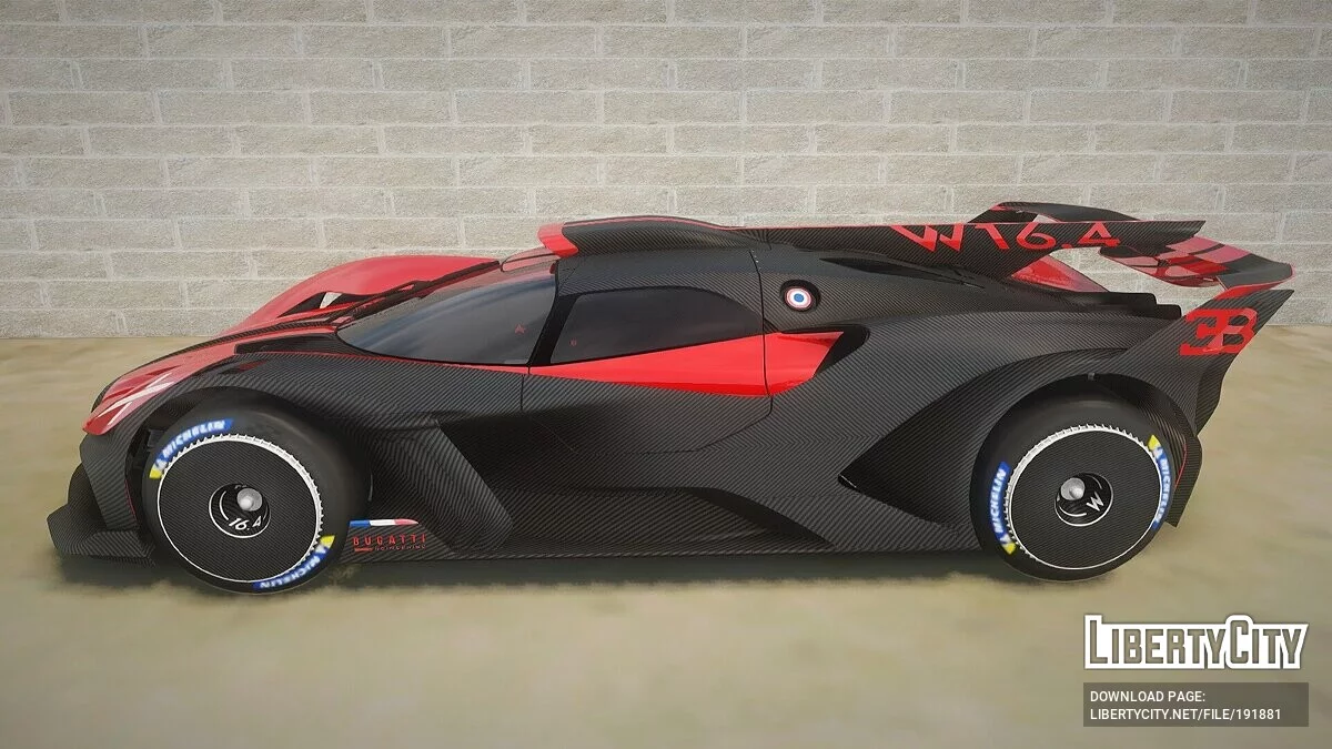 Bugatti Bolide / GTA San Andreas
