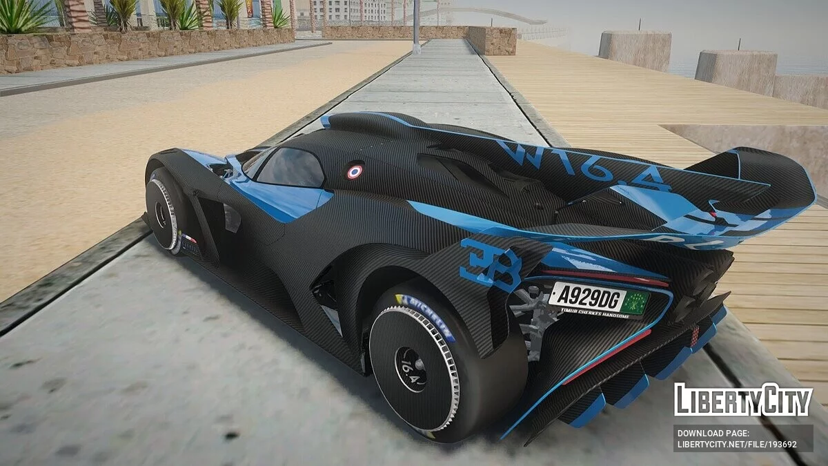 Bugatti Bolide / GTA San Andreas