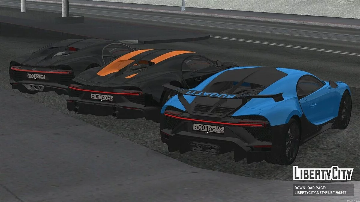 Bugatti Chiron / GTA San Andreas