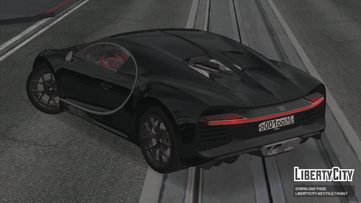 Bugatti Chiron / GTA San Andreas