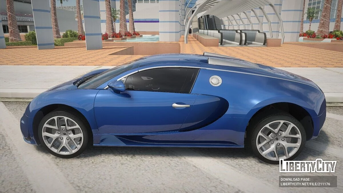 Bugatti Veyron / GTA San Andreas