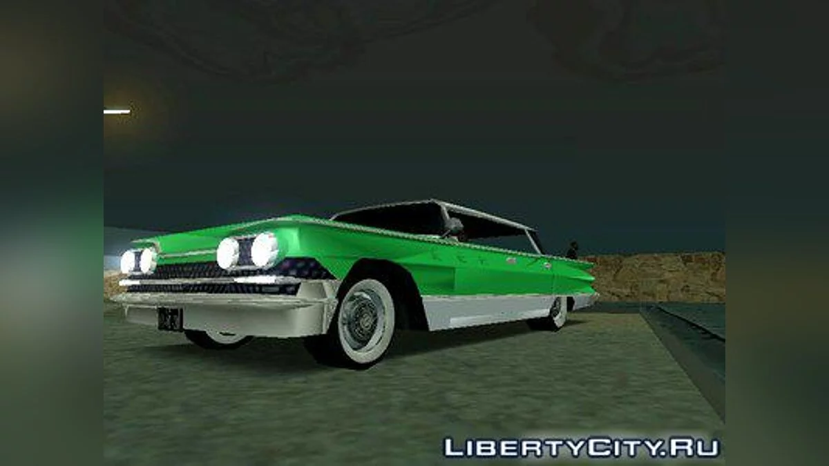 Buick Santiago / GTA San Andreas