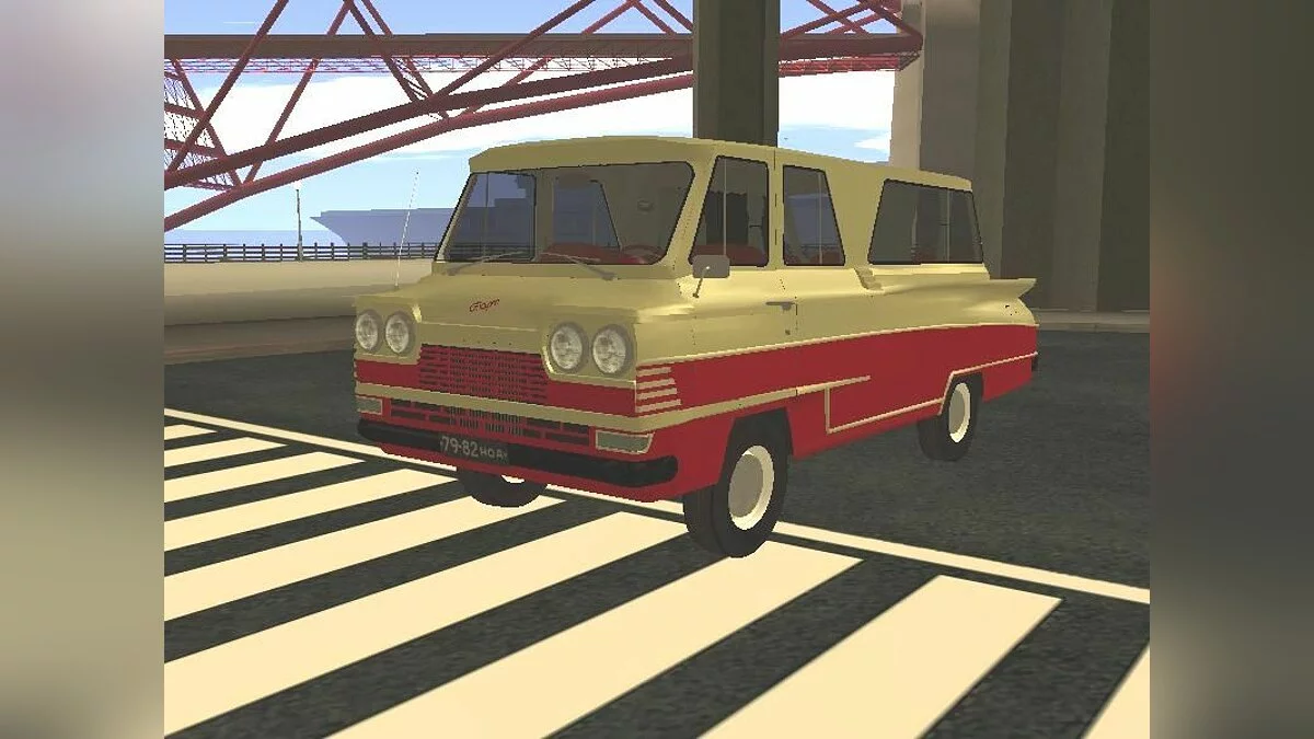 START V1.1 / GTA San Andreas