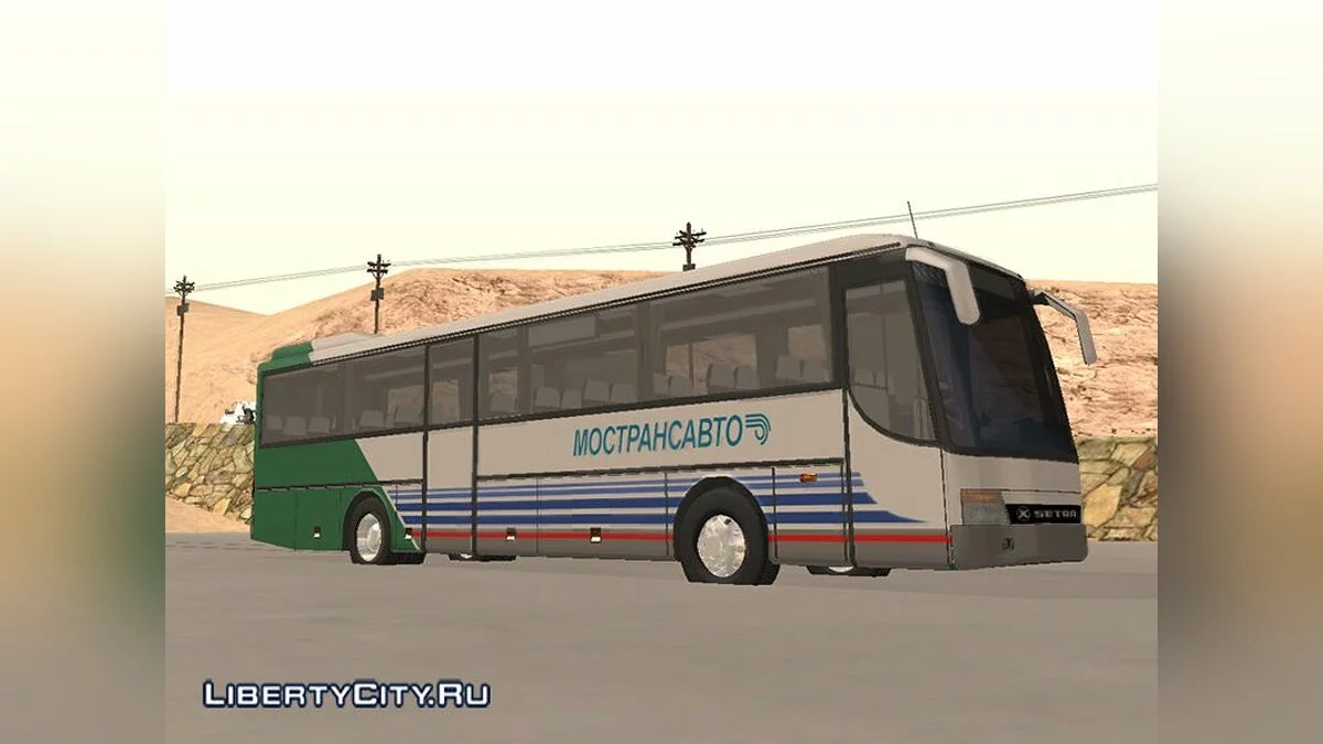 Setra S 315 GT / GTA San Andreas