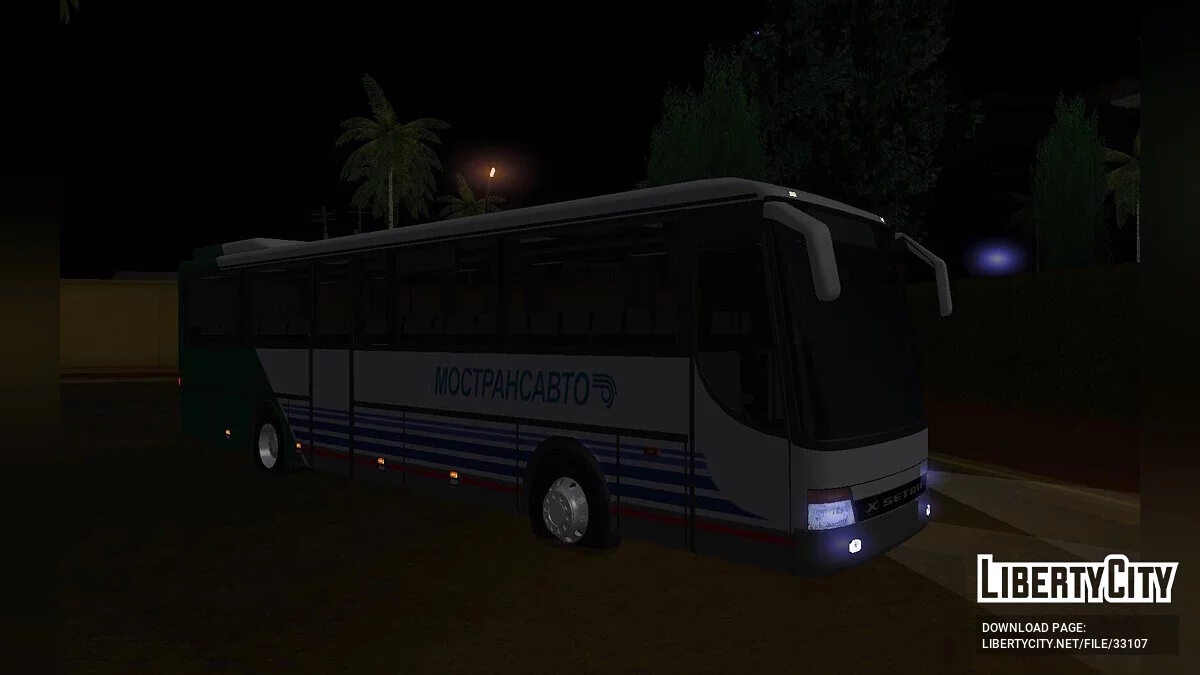 Setra S 315 GT / GTA San Andreas
