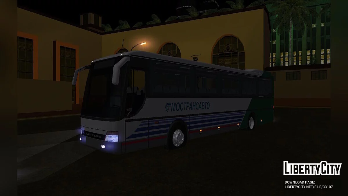 Setra S 315 GT / GTA San Andreas
