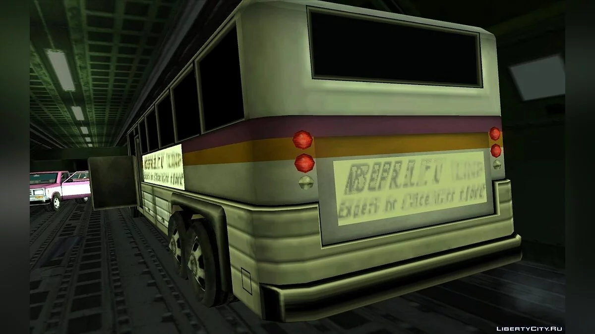 Коуч з Vice City / GTA San Andreas