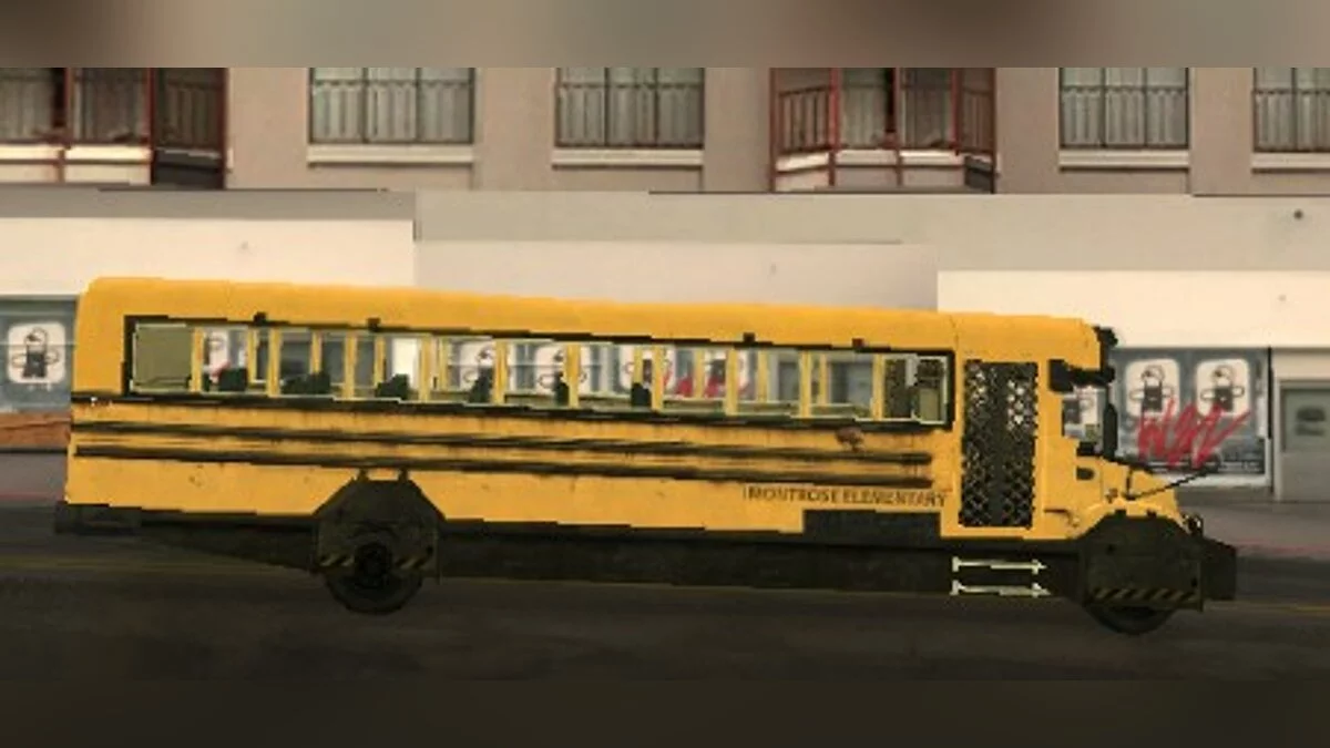 Armored School Bus / GTA San Andreas