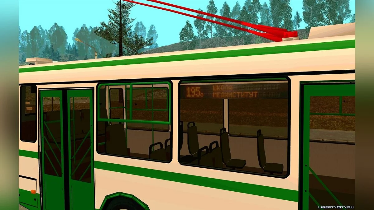 VZTM 5280 / GTA San Andreas