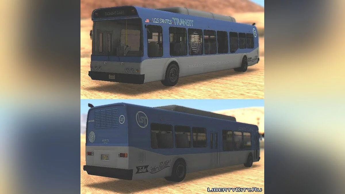 GTA V Brute Bus / Flughafen / GTA San Andreas