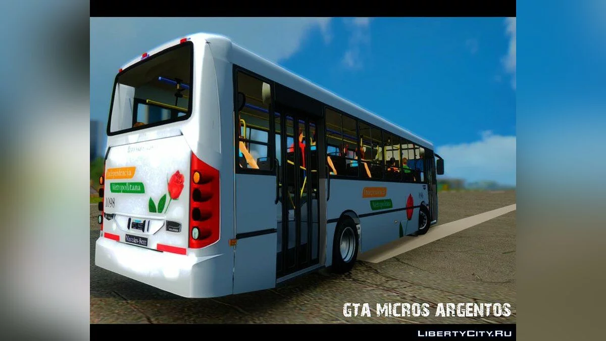 Metalpar Tronador 2 / GTA San Andreas