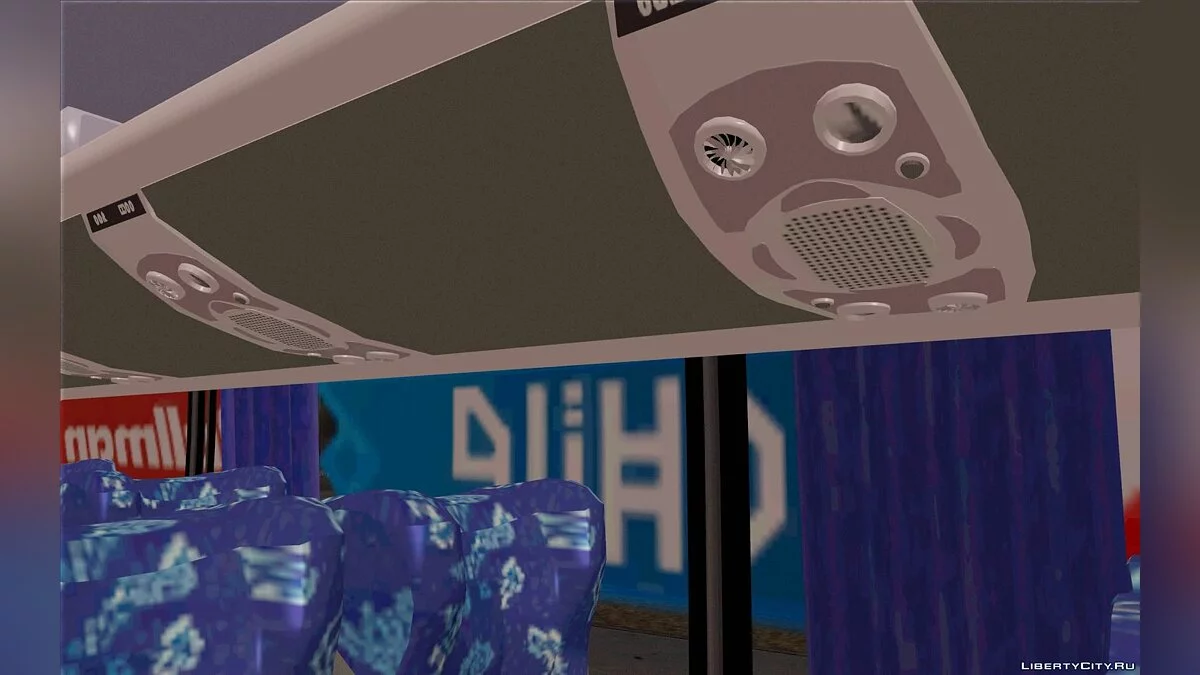 Marcopolo Paradiso 1200 G7 Copa America Chili 2015 / GTA San Andreas