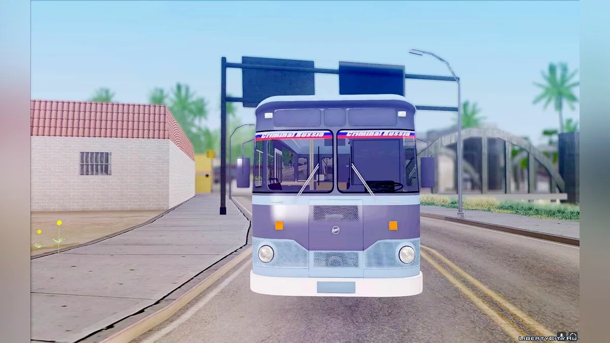 LiAZ 677M Cargo / GTA San Andreas