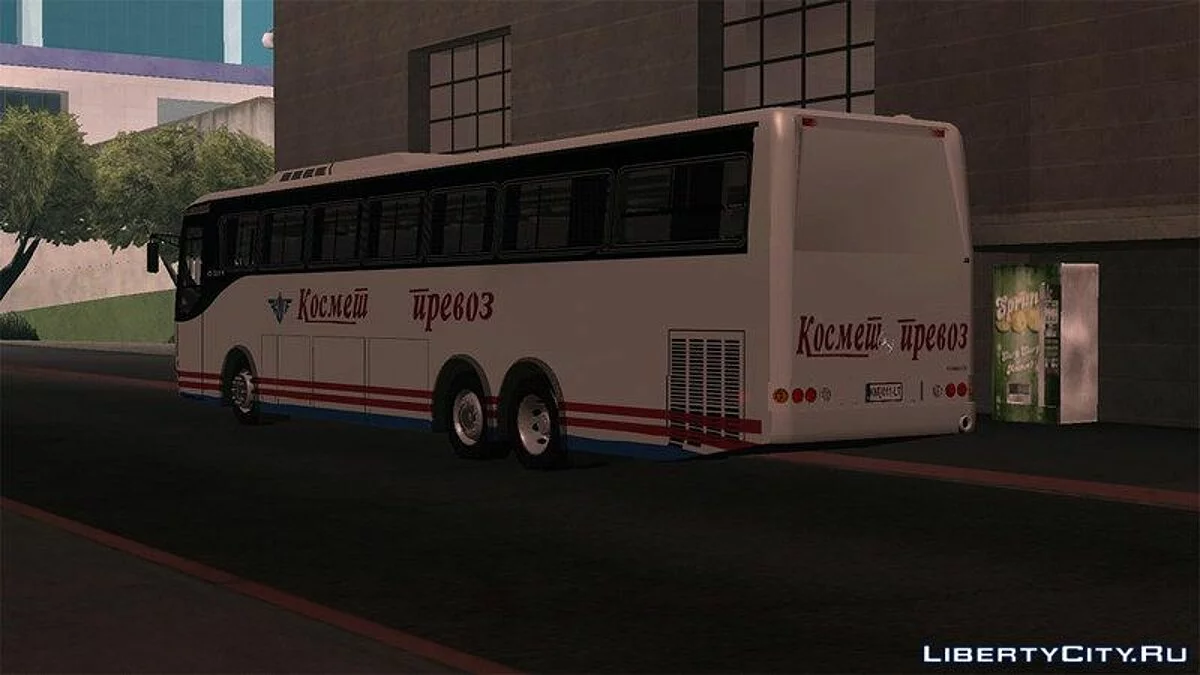 Mercedes-Benz 0371 - Kosmet Prevoz / GTA San Andreas