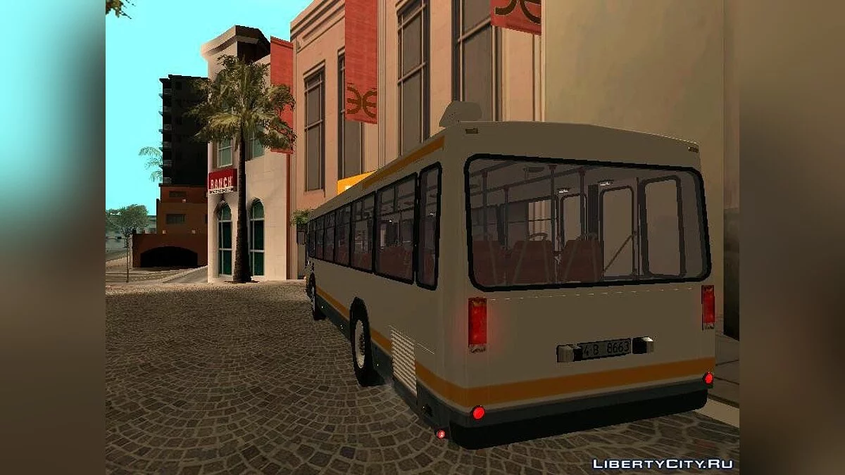 Dac UDAN / GTA San Andreas