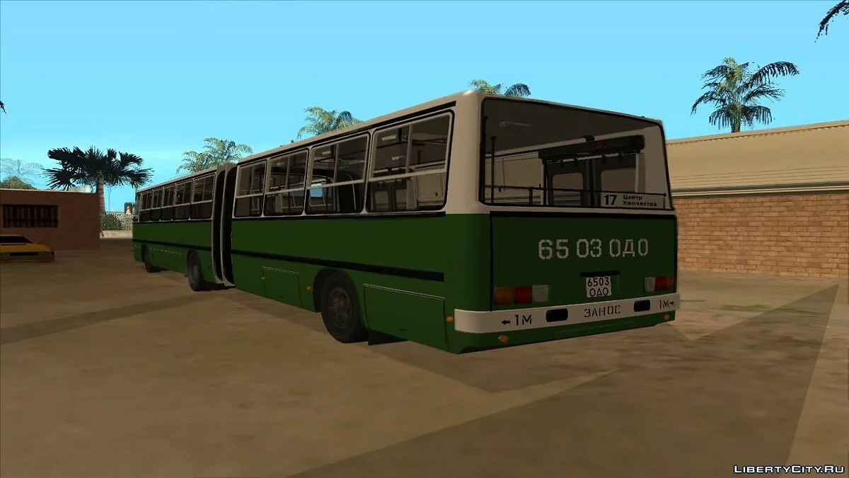 Ikarus-280.64 / GTA San Andreas