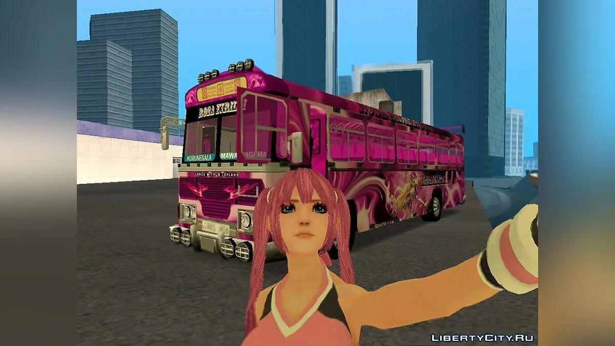 Bus in rosa Farbe / GTA San Andreas