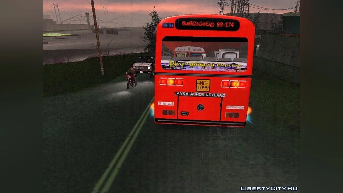 Diyawannawa Express SLTB Bandarawela / GTA San Andreas