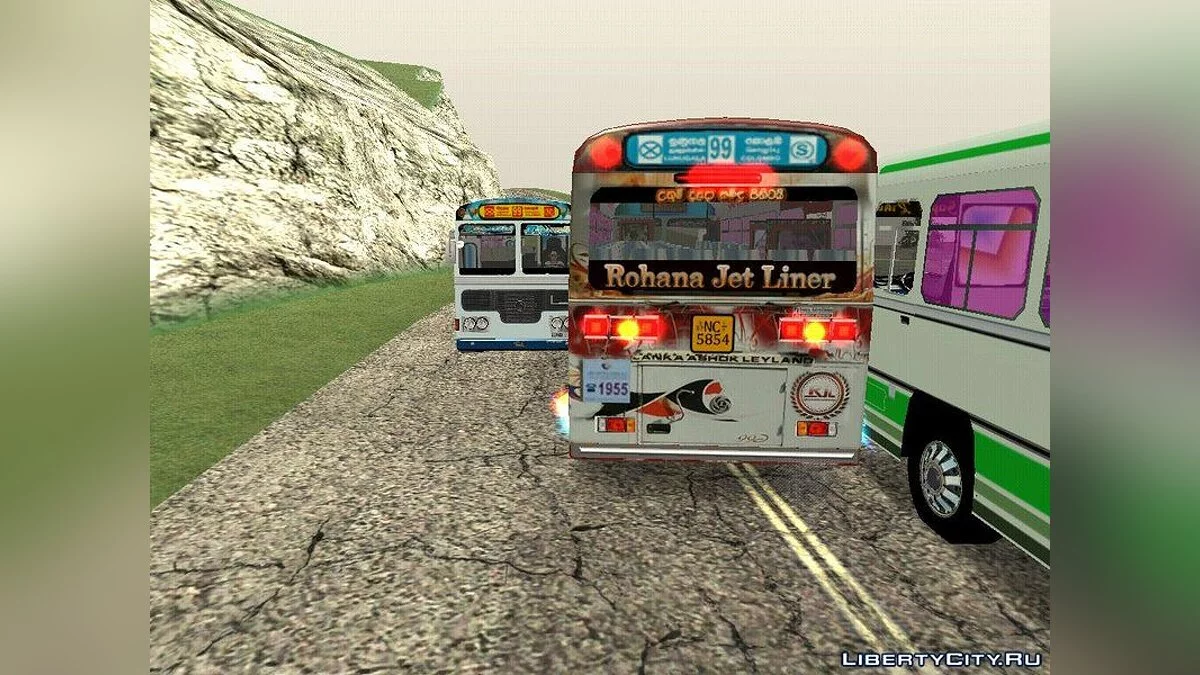 Rohana Jet Liner / GTA San Andreas