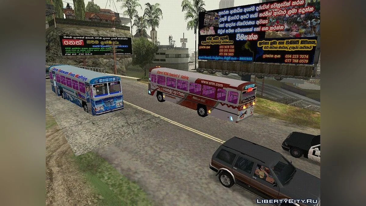 Rohana Jet Liner / GTA San Andreas