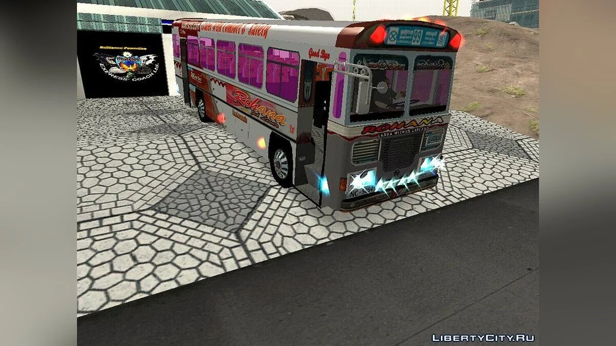 Rohana Jet Liner / GTA San Andreas