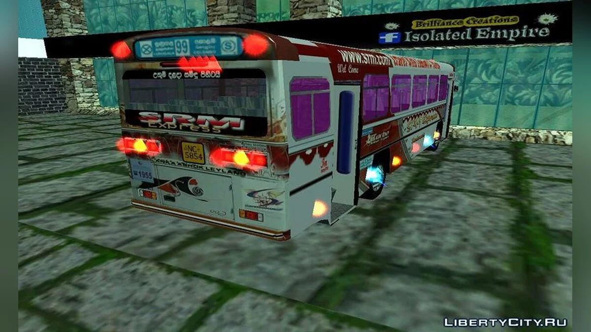 SRM Express / GTA San Andreas
