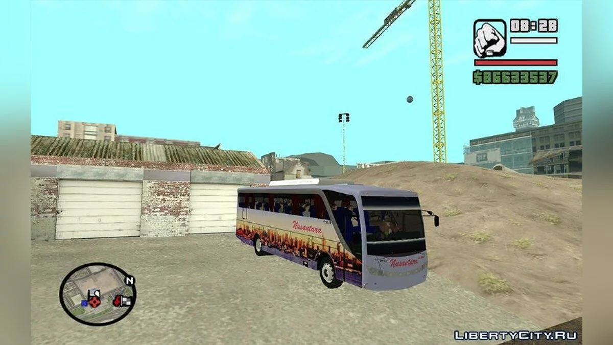 Conjunto de Ônibus Nusantara Setra Adi Putro Smile Lamp / GTA San Andreas