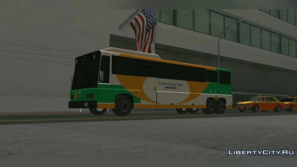 Ônibus Non-Step / GTA San Andreas
