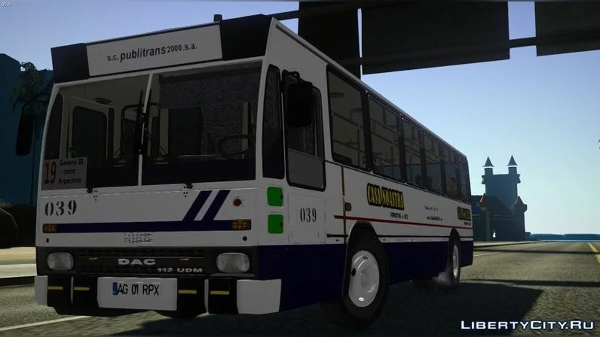 Dac 112 UDM -AG 01 RPX- / GTA San Andreas