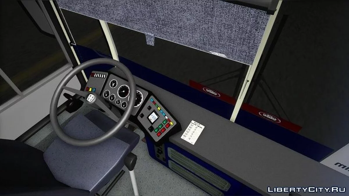 Dac 112 UDM -AG 01 RPX- / GTA San Andreas