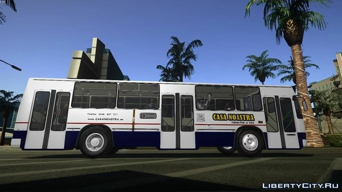 Dac 112 UDM -AG 01 RPX- / GTA San Andreas