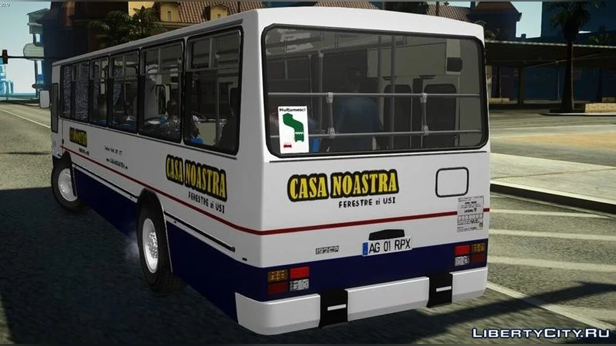 Dac 112 UDM -AG 01 RPX- / GTA San Andreas