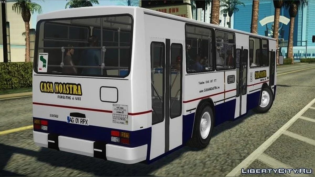 Dac 112 UDM -AG 01 RPX- / GTA San Andreas