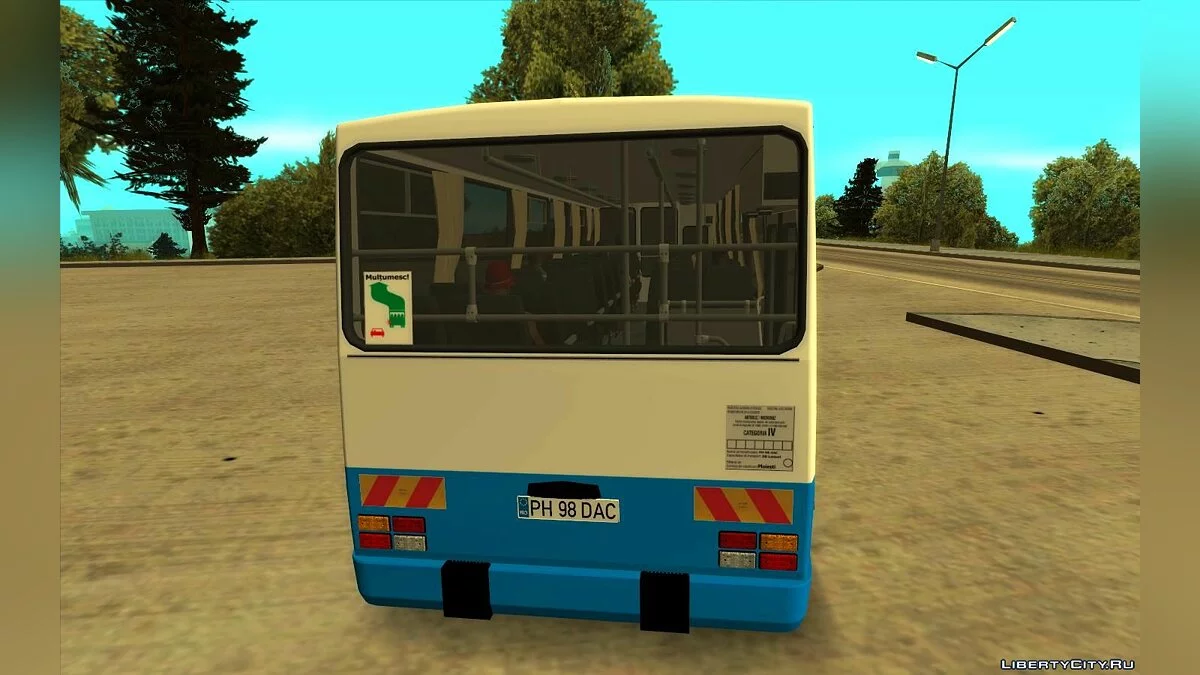 Dac 112 UDM / GTA San Andreas