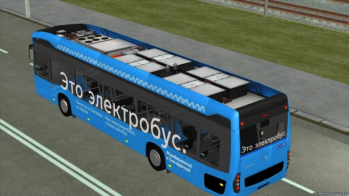Elektrobus Kamaz-6282 / GTA San Andreas