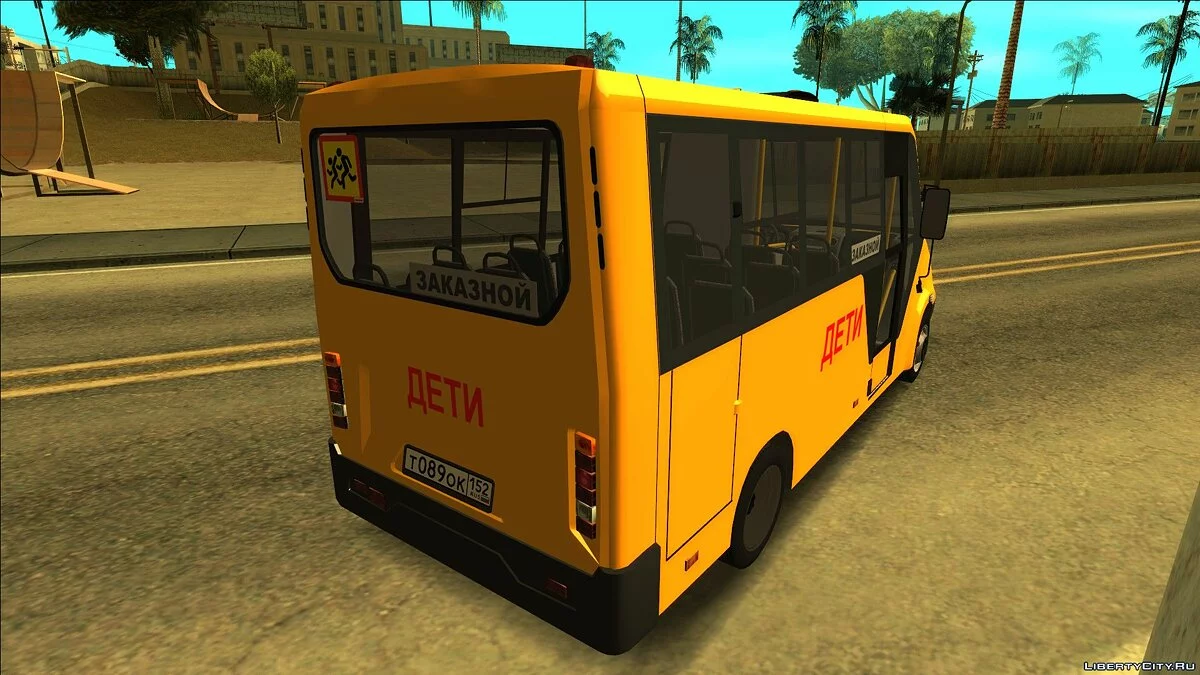 Школьный автобус / GTA San Andreas