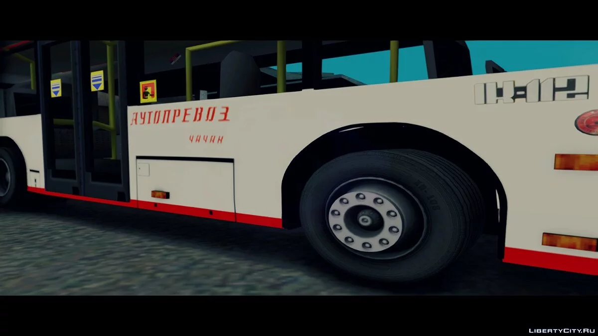 Ikarbus Ik-112N Autoprevoz Čačak / GTA San Andreas