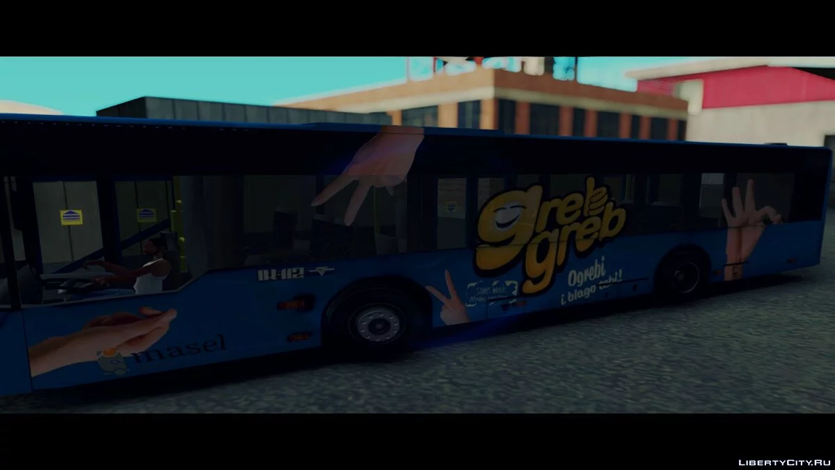 Ikarbus IK-112N Lasta-greb greb / GTA San Andreas