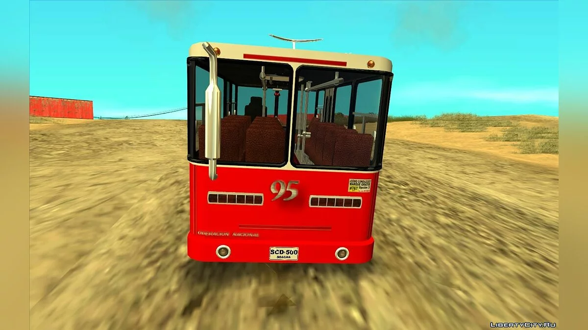 Avia (Classic Colombian Bus) / GTA San Andreas