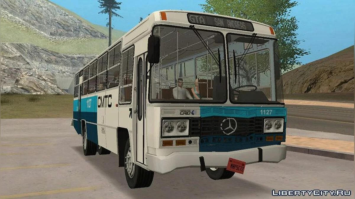 Автобус Caio Gabriela II MBB LPO-1113 1979 / GTA San Andreas
