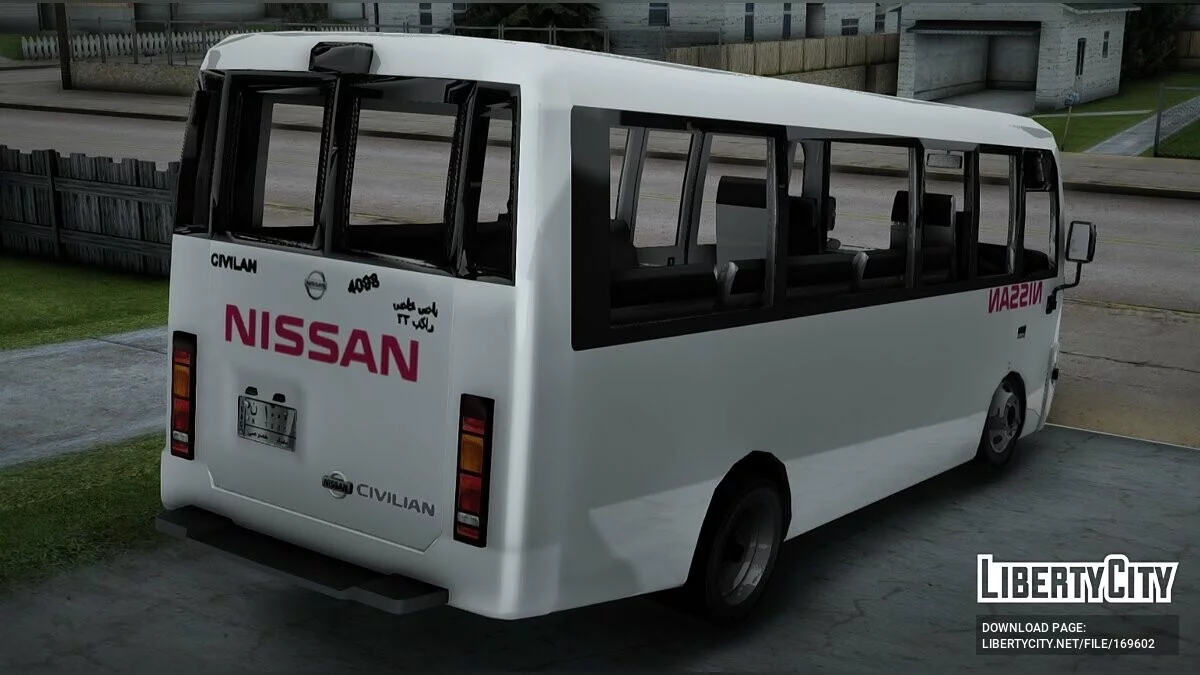 Nissan Civillian 2015 / GTA San Andreas